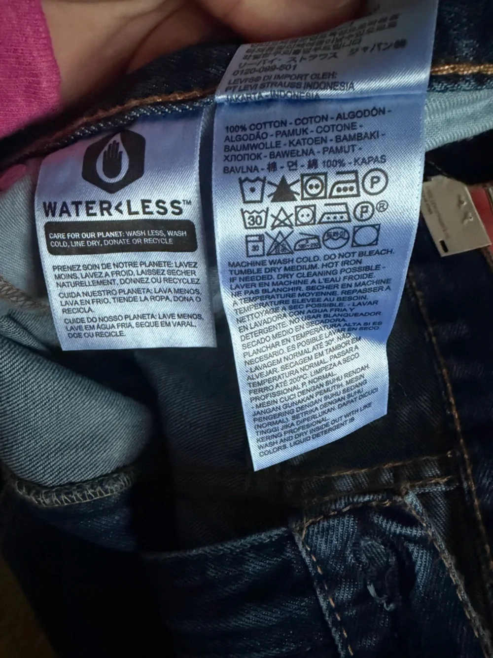Levi’s 550 RELAXED FIT MEN'S JEANS (BIG & TALL) 46X28